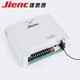 Jienc trackless dual motor controller Benef Bonnifer electric telescopic door control box electronic control panel JIENC trackless control panel