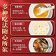 北京同仁堂品质原材料超细三七粉文山特级20头纯天然37粉云南田七粉大药房 一桶250克
