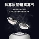 You swimming goggles swimming cap HD anti-fog waterproof earplug nose clip glasses swimming goggles five-piece set Z6615 electroplated black flat light