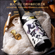 Cervecero kyuhiji esperanza agua sake 720ml arroz puro dagenjo gankou japonés caja de regalo Japón