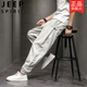 吉普（JEEP）春秋款男裤子亚麻休闲长裤胖子大码宽松束脚裤男棉麻灯笼哈伦裤潮 652黑色 M 90-110斤