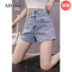 Advsus neue schlanke Jeansshorts für Frauen mit hoher Taille-Stretch-A-Line