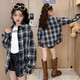 
Girls' shirt spring and autumn style 2025 new big children's fashionable plaid loose long-sleeved top children's shirt LXH-T869 [Blue] spring and autumn style 150