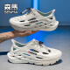 Senma Semir Sandals Men usa zapatos de agujeros para el desgaste sin deslizamiento sin deslizamiento para hombres Sandalias deportivas de playa de gran tamaño al aire libre [Versión mejorada] Blanco y verde 43