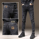 Lilang pisy schwarze Stretch Jeans Herrener Frühling und Sommer dünner Stil 2025 neue schlanke Füße lässige lange Hose 868 Schwarz + 867 Schwarz (2 Streifen) regulär 28 Taillenumfang zwei Fuß eins eins