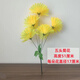 Zi Jiafu Qingming Festival artificial flowers artificial flowers chrysanthemum Juana plastic flower bouquet decoration ancestor worship supplies missing crystal chrysanthemum 1 piece