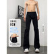 
Digada black willow scimitar jeans men's spring and autumn summer style handsome elastic American high street straight-flare pants DFFS-701 black L