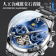 European and American watches men's mechanical watch Swiss certified fully automatic hollow flywheel men's watch waterproof luminous multi-function watch natural blue face - famous craftsman
