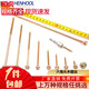 HENHOOL Extended wood screws, external hexagonal self-tapping screws, Washer tip self-tapping drills, wood screws, flange surface wood drills, 12#*100mm long, 1 Jin Jin equals 0.5 kg, about 53 pcs