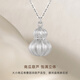 CRD Ke Laidi Spot Sparkling PT950 Platinum Gourd Pendant Pumpkin Fulu Versatile Birthday Gift 6.10g