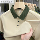 Fr.yh.zh War Horse Paul Short Cloud Summer Sports Men's Sports et Casual Versatile Business Business Color Color Polo T-shirt noir (829 # [modèle de couleur unie]) M 120Jin [Jin est égal à 0,5 kg] ou moins