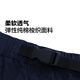 Converse official Converse x Noritake skirt WCH753 WCH753-695 L (165/72A)