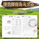 Yiyantang Hainan Specialty Ginseng Lan Guiren Tea Wuzhishan Special Ginseng Oolong Tea Strong saveur 2025 Nouveau thé Ginseng Oolong Tea 125g * 4 canettes Sac-cadeau