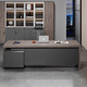 Simaqi Boss Desk Simple Modern Executive Desk President Desk Office Supervisor Desk Manager Desk Boss Work Desk 1.6 Meter Manager Desk (Single Position)