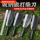 An Junsheng household hatchet household hatchet for splitting firewood trees outdoor road machete hatchet hand forged - curved back (large size) 60 and above