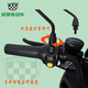 
Wanqinshan Green Source Electric Vehicle Original Genuine Rearview Mirror Turtle Series Niu Series S Series and other models are complete. All models of Green Source ZYK679 are universal.