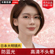 SHERY2024新款超清老花镜女款士防蓝光疲劳抗时尚老人眼镜进口品牌阅读 6064红金防蓝光老花75度】