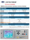 YG9433AMRI-Integrierter Tester zwischen den Kurven Impuls DC Resistenz AC Standspannungsdämmungsresistenz YG9435AMRI Four-in-One-Integrierte Tester