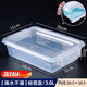 Danube Dream Large Fresh Cassette with Lid Hotel Kitchen Frozen Food Storage Box Transparent Fresh Cassette Rectangular Plastic Box Increased 9926 Label Model 10L