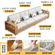 Huixun Jingdong's own brand solid wood sofa living room combination small apartment Chinese style winter and summer dual-purpose sofa rental home four-seater + imperial concubine best-selling model