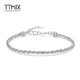 TTMIX new Chinese twist PT950 bracelet chain platinum fashionable oval platinum bracelet for girlfriend 11.7-11.9g thick 2.7mm