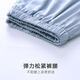 
Catman ice silk pajama pants for men's summer thin trousers 2025 new straight-leg pants can be worn with loose large-size home pants 15904 L [Suggested 100-120Jin [Jin equals 0.5 kg]]
