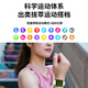 匹克智能手表zero/pro2025年新款多功能移动支付蓝牙手表男女士移动支付心率血氧监测NFC门禁智能手环 zero pro午夜黑