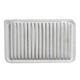 
Litian suitable for solio Hong Kong version SUZUKI air conditioning air filter MA15S/MA36S/MA46S air conditioning air isolation No. 1 code 13780-81PA0