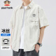 Big Mouth Monkey (Paul Frank) Seda de hielo Camisa de manga corta Hombres Camisa de verano Hombres Men de manga corta Men Off-White XL