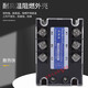 
Three-phase solid-state relay FDR3-D4840Z DC-controlled AC DC12V24V control 380VSSR-25DA40A FDR3A60D40 dual flip upgrade model 40A