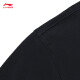 
Li Ning (LI-NING) quick-drying T-shirt丨Anti-bacterial short-sleeved men and women same style outdoor T summer cotton simple washable short-sleeved sports top [Knitted cotton couple model 695] Black-9 2XL
