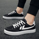 Lunga Herrenschuhe für Frühlings- und Sommer atmungsaktiv