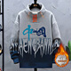 Fhhuabd Autumn and Winter National Tendencia National Style China Sweins de 12-15 años de ropa China Estilo chino Adolescentes adolescentes más sudadera de terciopelo engrosado 683 gris [terciopelo agregado] sudadera engrosada M Recomendada 80-100 Jin [Jin equivale a 0.5 kg]