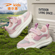 Del Hui Children's Shoes Sports Sports Shower Summer 2025 Nuevas chicas livianas Softle Single Mesh Avalte Agradable Color de niñas 3524 Panda Color (primavera y malla de otoño) 28 Longitud interior 17.7/pie de longitud 16.7