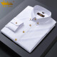 
KIN DON Gold Shield Men's Light Luxury Copper Button Shield Men's Long Sleeve Pure White Business Casual Men's Shield No-Ink Shield 1806-Cute Yellow 11XL 3890-115Jin[Jin equals 0.5 kg]