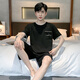 Herren-Pyjamas 2024 Neue Pure Cotton Short Sleeve Shorts Dünn Sommer lässig zweiköpfige Home-Kleidung großer Größe 9928# xl [vorgeschlagen 120-140jin [Jin ist 0,5 kg]]
