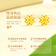 Chinese gold 18k four-leaf clover earrings for women K gold jewelry fashion gift for girlfriend and wife’s birthday practical Jingsuda-18k four-leaf clover earrings