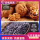 Dong'e ejiao shandong dong'e spéciality hide-hide gellatin gelatin daike-hide box box daike-hide gelatin bouking inire box 500g nourrish qi and sang nouv in-ye's goards pack [2 boîtes] sac-cadeau sac * 1 1