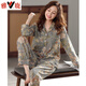 Pajamas Yalu pour les femmes au printemps et en automne en coton pur à manches longues automne-taille moyenne d'âge moyen de l'âge moyen printemps et à l'été des vêtements de maison minces C9272 poudre de haricot Cat XL (recommandé 120-140jin [Jin est égal à 0,5 kg]))