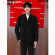Sound Monkey New Chinese tunic suit for engagement, wedding, groom's dress, blazer, men's high-end suit, stand collar, plate button, Chinese suit + black shirt + trousers, three pieces XL (115-130Jin Jin equals 0.5kg)