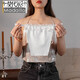 Modal's new one-piece chest cover, anti-light leakage artifact, chest protector, anti-light leakage ice silk bra cloth, special tube top, anti-light leakage chest wrap, white, one size fits all