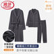 
2025 new autumn and winter style plus velvet pajamas men's velvet thickened nightgown plus size home clothes three-piece set km9196-3 one size l