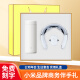 Zhimei Global Xiaomi Thermos Cup Souvenir Box Business Company Annual Meeting Gift Customized Logo to Give Employees Dragon Boat Festival Gifts