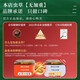 Banshan Farm Cordyceps Sinensis 3-4 пьесы/грамм 20 грамм 60 подарочных коробок для родителей, старейшин и старейшин, подарки на День отца высокого класса