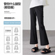 Jingqi (Joyncleon) Pantalon de maternité au printemps et à l'automne, portant un pantalon micro-flare
