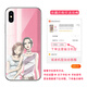 Nianlikan Osaki Nana Nana Mobilfunkkoffer für Apple 13 Nana 14Pro11 Benchg Lian 7/8plus XSMAX Xiaomi 12xr Redmi K50vivox70 Huawei