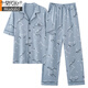 Modal pajamas men's summer pure cotton 2025 new middle-aged short-sleeved trousers loose large size simple home clothing set NSN-9856 gray and blue pockets covered with pattern Cardigan L