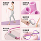 Hui Xun Jingdong's own brand 8-figure tensioner Pilates tension elastic band arm strength open back and shoulder fitness equipment powder