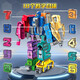 Mama Bao Ma Bao digital transformation toy robot large size King Kong children's boy birthday gift 3-6 years old female 0-9 puzzle and early education