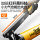 Junwei butter gun butter gun butter injector manual butter machine high pressure butter injector digger butter artifact
